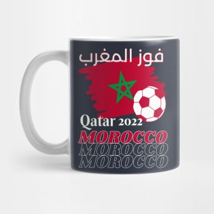 Morocco Qatar World Cup 2022 Mug